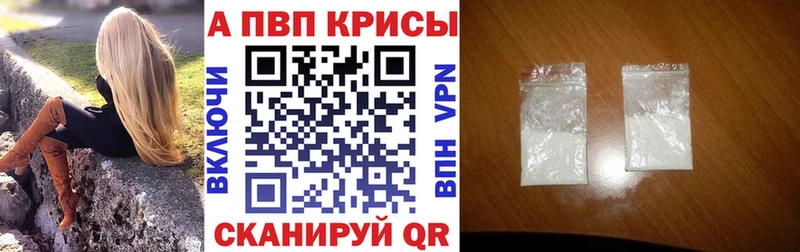 Виды наркоты Саки COCAIN  Альфа ПВП  Конопля  ГАШ 