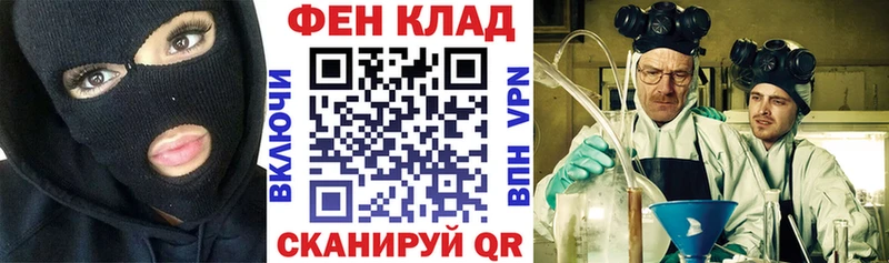 АМФЕТАМИН 97%  Саки 