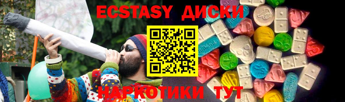  COCAIN Саки