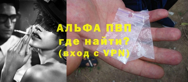 герыч Переславль-Залесский