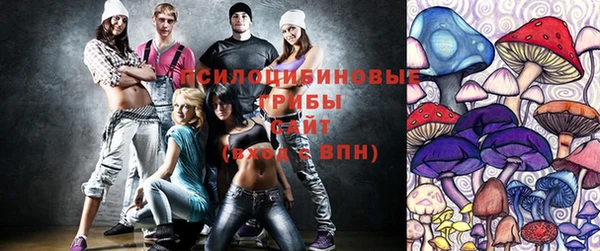 альфа пвп VHQ Аркадак