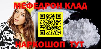марки lsd Майкоп