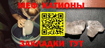 марки lsd Майкоп