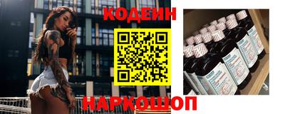 каннабис Магадан