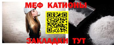 каннабис Магадан