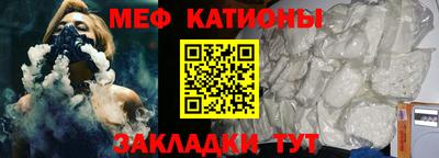каннабис Магадан