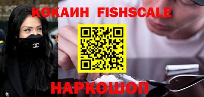 каннабис Магадан