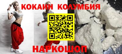 индика Магнитогорск
