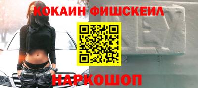 каннабис Магадан