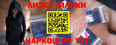 каннабис Магадан