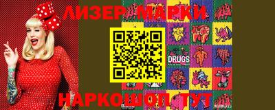 индика Магнитогорск