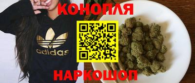 марки lsd Майкоп