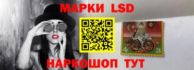 каннабис Магадан