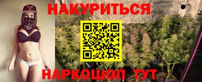 индика Магнитогорск
