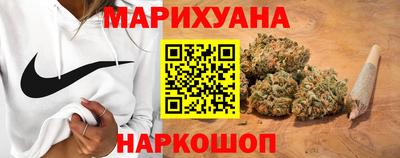 марки lsd Майкоп