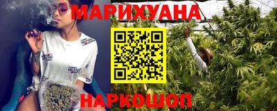 индика Магнитогорск