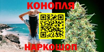 марки lsd Майкоп