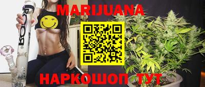 марки lsd Майкоп