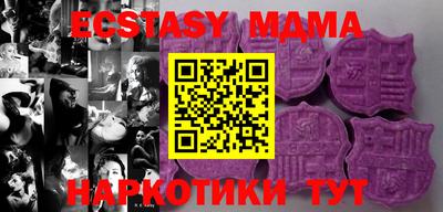 каннабис Магадан
