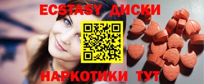 каннабис Магадан