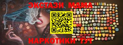 каннабис Магадан