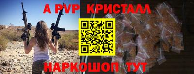 каннабис Магадан