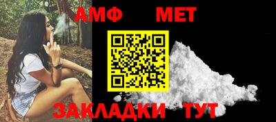 каннабис Магадан