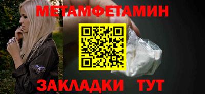 марки lsd Майкоп