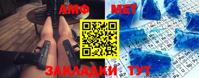 каннабис Магадан