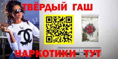 индика Магнитогорск