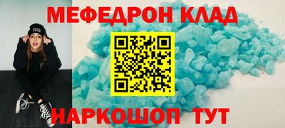 марки lsd Майкоп