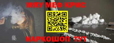 марки lsd Майкоп