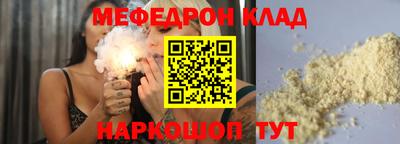 каннабис Магадан